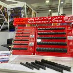 بناب در اربیل عراق (8)