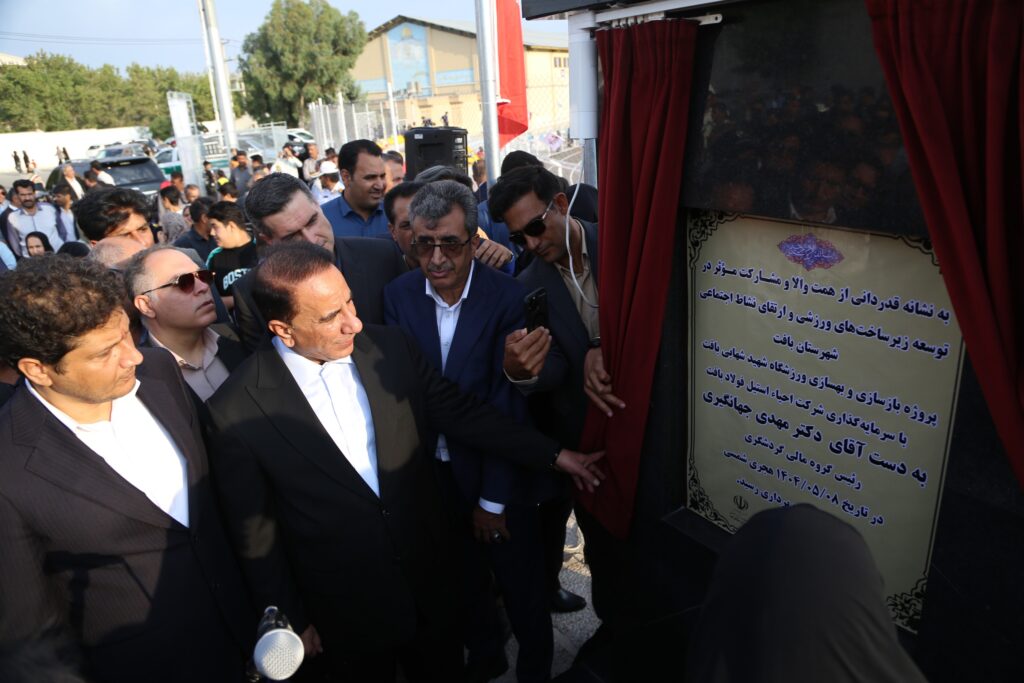 20250730195725_IMG_1562_copy_3000x2000