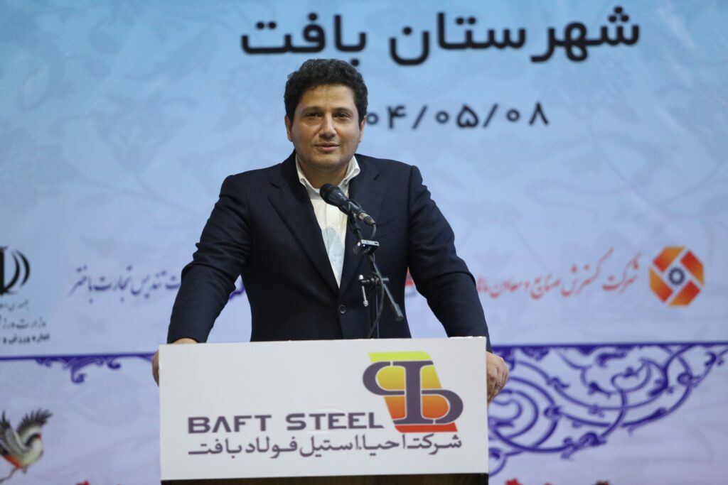 20250730210548_IMG_2135_copy_3000x2000