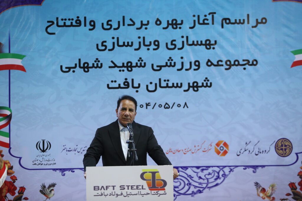 20250730212102_IMG_2249_copy_3000x2000