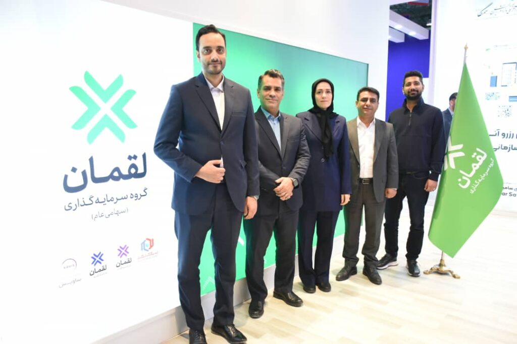 PHOTO-2025-12-11-20-11-27