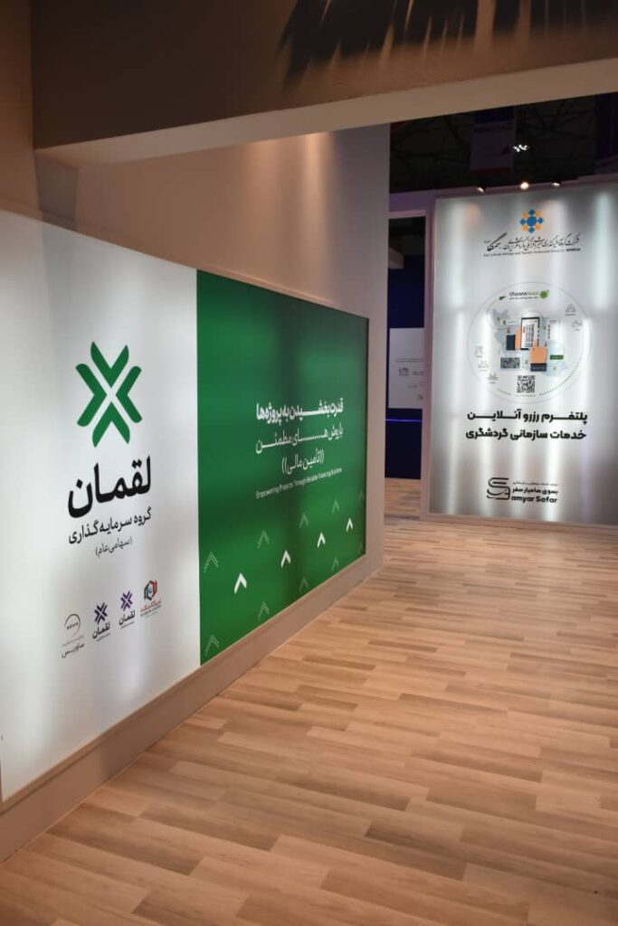 PHOTO-2025-12-11-20-11-33 2