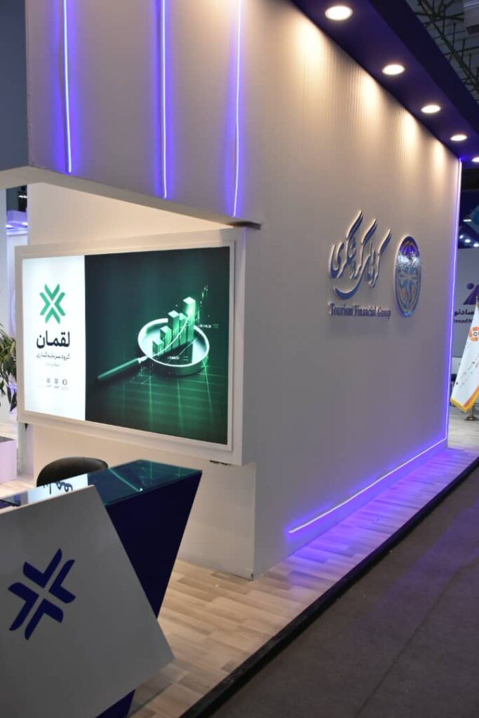 PHOTO-2025-12-11-20-11-33