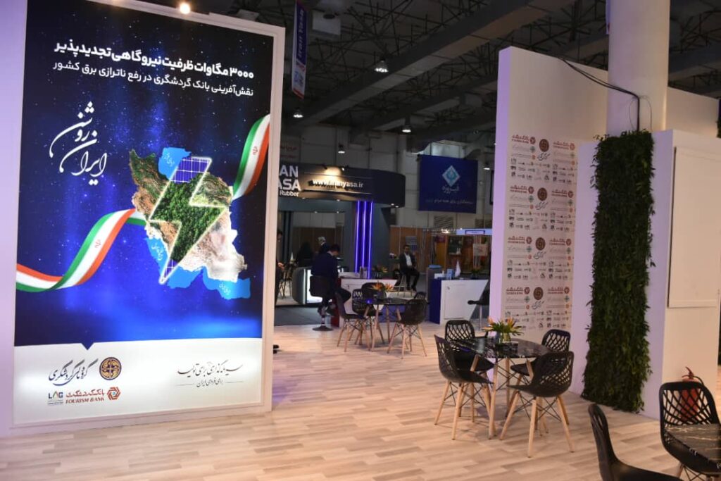 PHOTO-2025-12-11-20-11-34 2